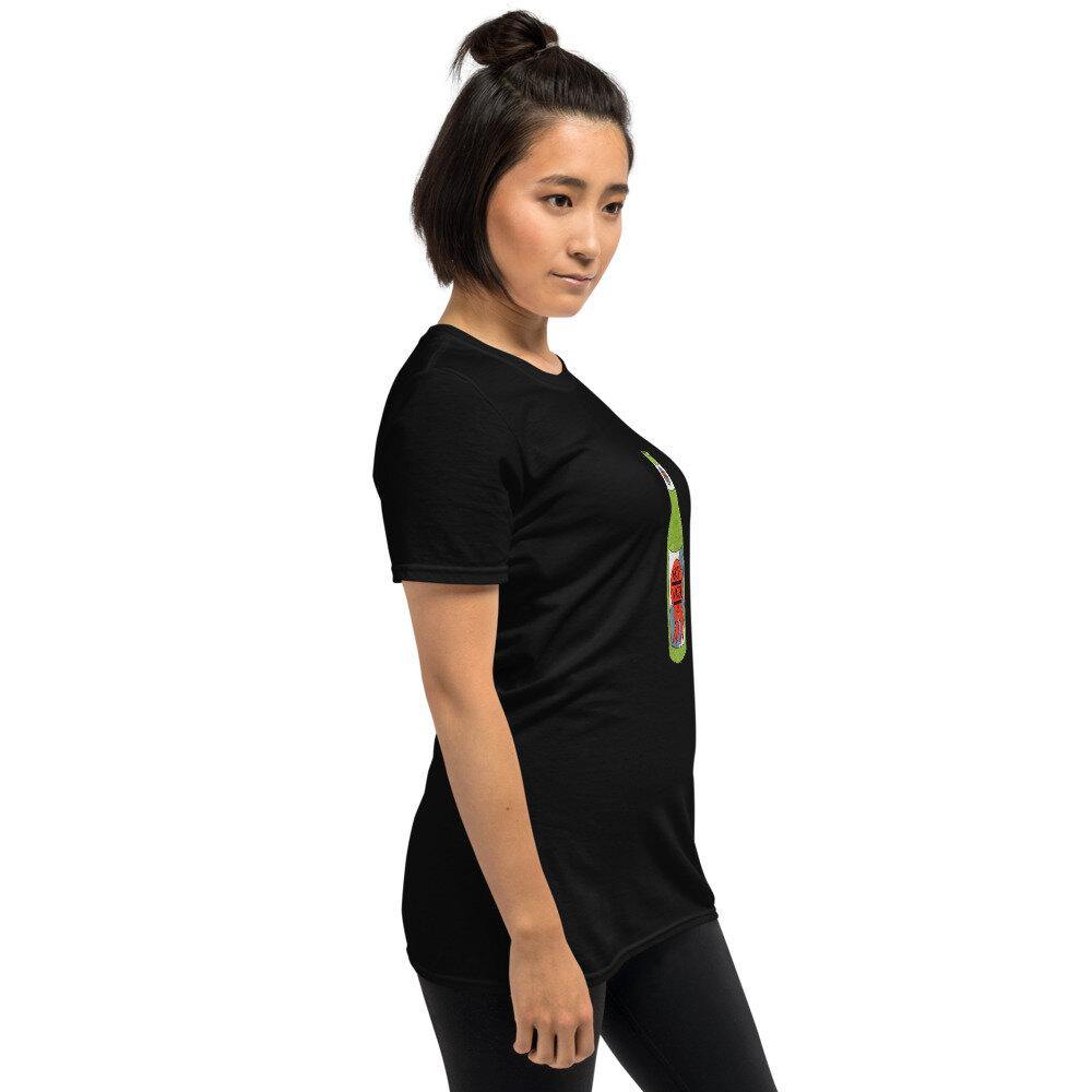 Grip Water Short-Sleeve T-Shirt | Short-Sleeve T-Shirt | Get Reelisms